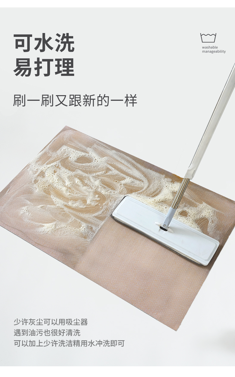 现货浴室地垫L型卫生间吸水脚垫垫硅藻泥厕所门口地毯家用批发详情7