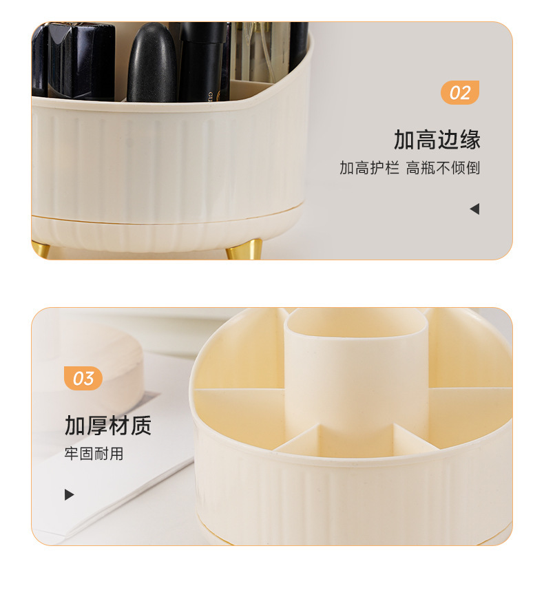 Cosmetic storage box desktop with a high-end feel, dust-proof storage, makeup brush bucket, rotatable dressing table desktop, makeup bucket pic 11