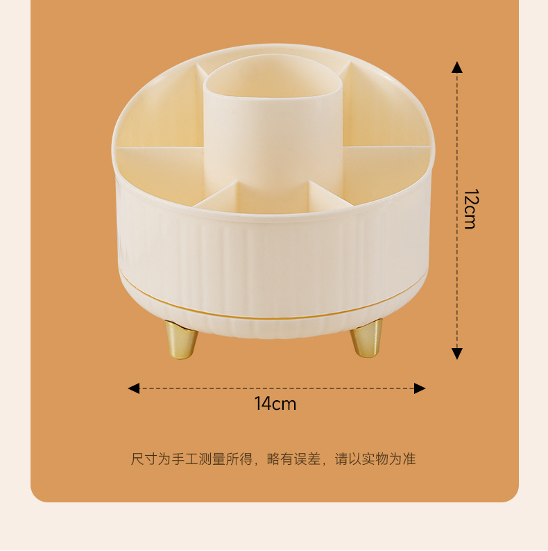 Cosmetic storage box desktop with a high-end feel, dust-proof storage, makeup brush bucket, rotatable dressing table desktop, makeup bucket pic 13