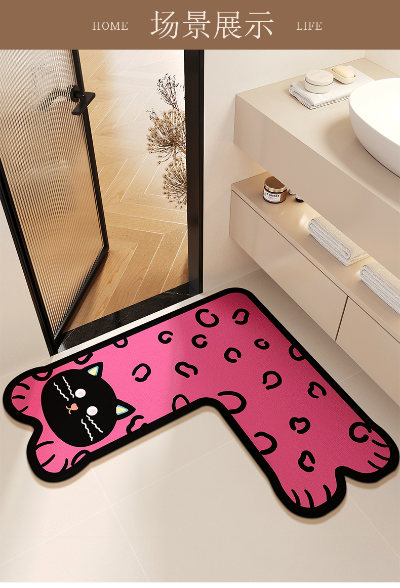 现货浴室地垫L型卫生间吸水脚垫垫硅藻泥厕所门口地毯家用批发详情10