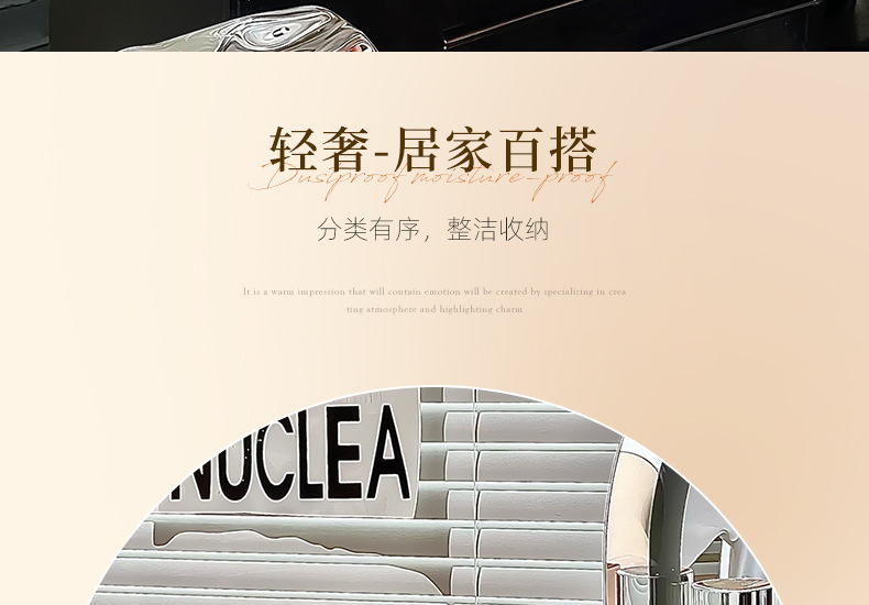 Cosmetics desktop storage box 2025 New model large-capacity dressing table, large-capacity storage rack for skin care products and makeup brushes pic 14