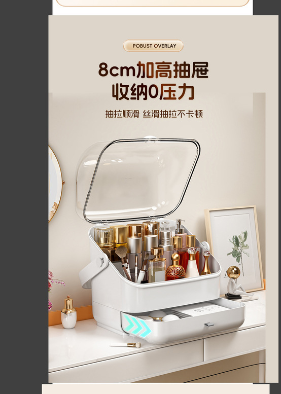 Cosmetics storage box, dust-proof desktop, dressing table, organizing box, drawer-type storage box pic 8