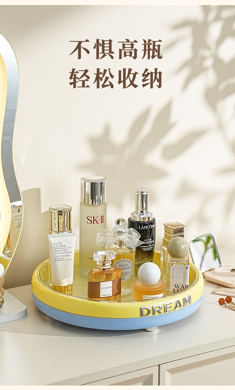 Desktop rotating makeup storage box, kitchen seasoning storage rack, bathroom detachable multi-functional storage tray pic 6