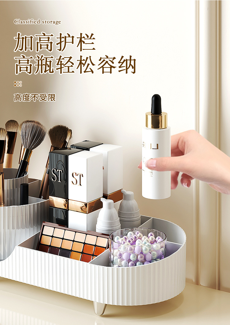 Desktop cosmetics storage box, high-end style, compartments, rotating pen holder, large skin care products, lipstick, desktop makeup box pic 6