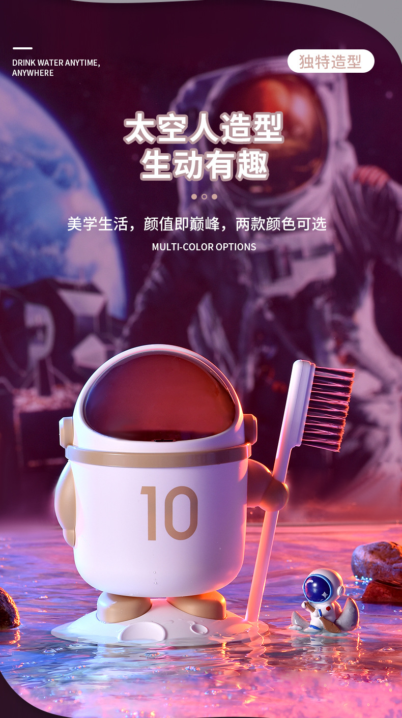 Astronaut desktop trash can, home living room covered storage bucket, student dormitory fruit peel, paper scraps and waste paper bucket pic 3