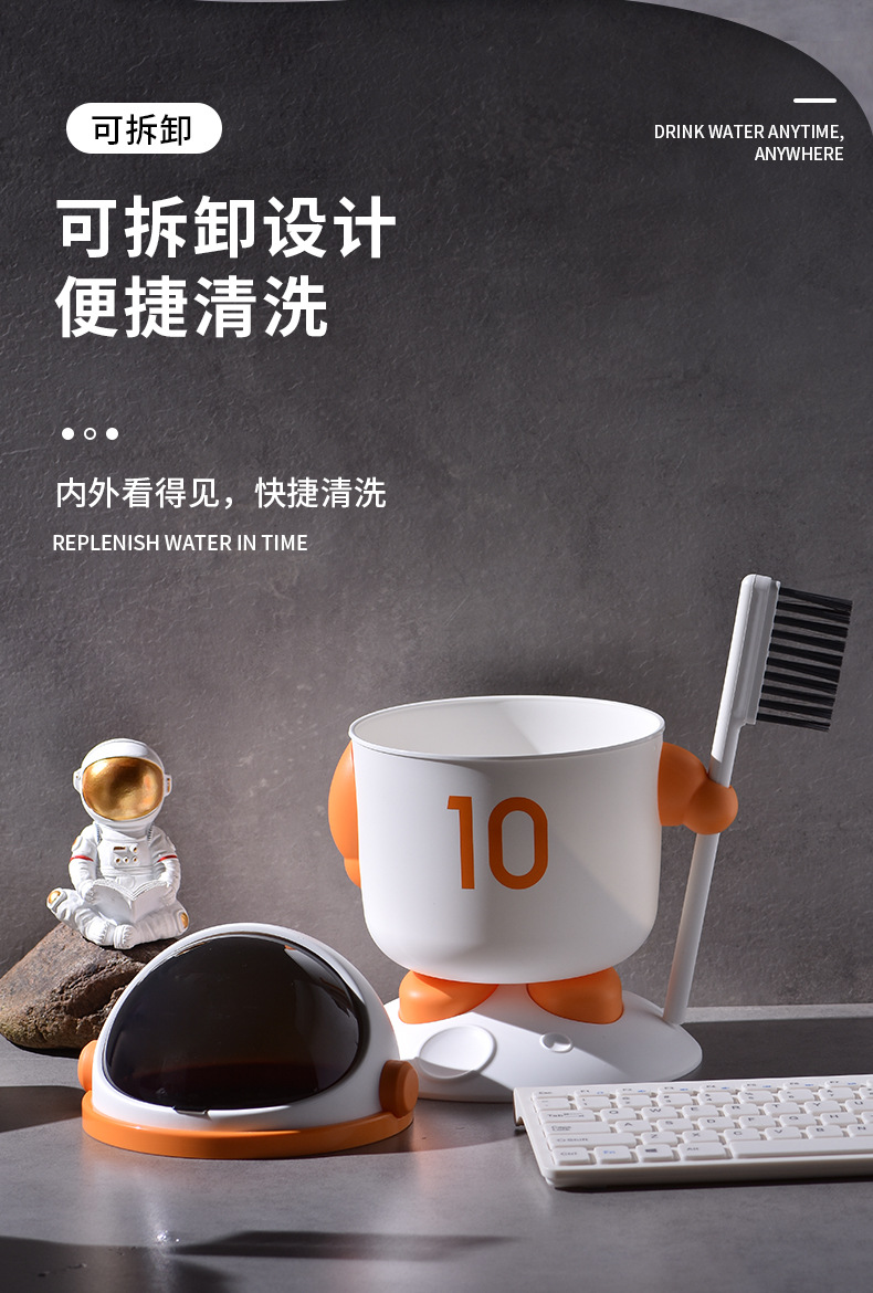 Astronaut desktop trash can, home living room covered storage bucket, student dormitory fruit peel, paper scraps and waste paper bucket pic 9