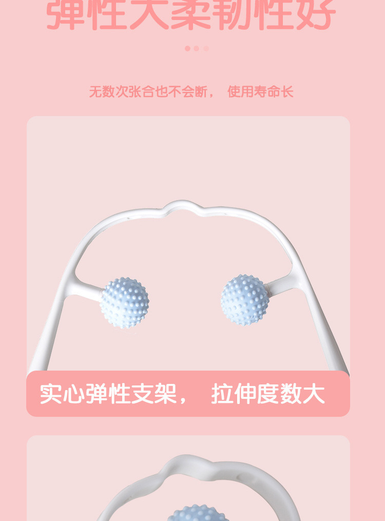 厂家直供手动颈椎按摩器便携式办公家用肩颈按摩神器舒适健康现货详情11