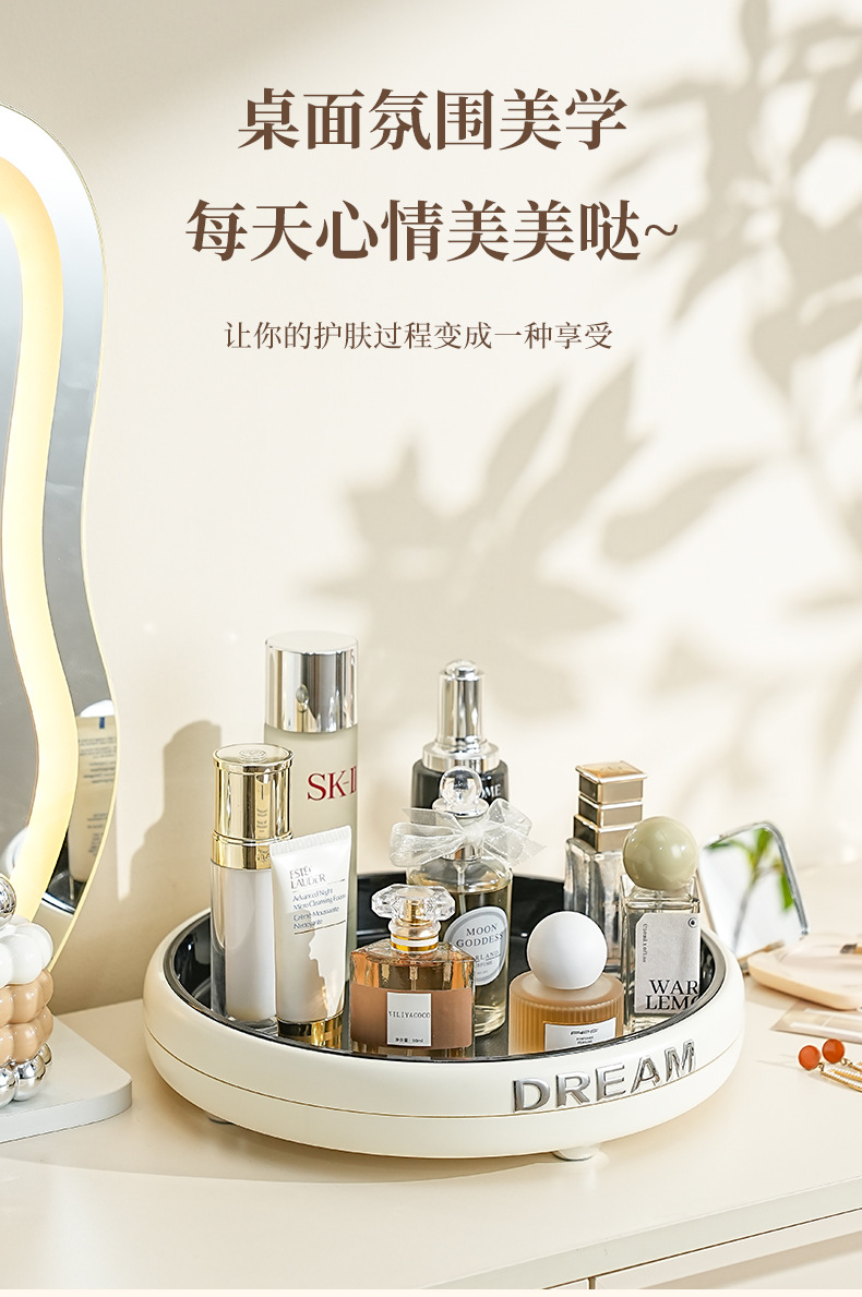 Desktop rotating makeup storage box, kitchen seasoning storage rack, bathroom detachable multi-functional storage tray pic 5