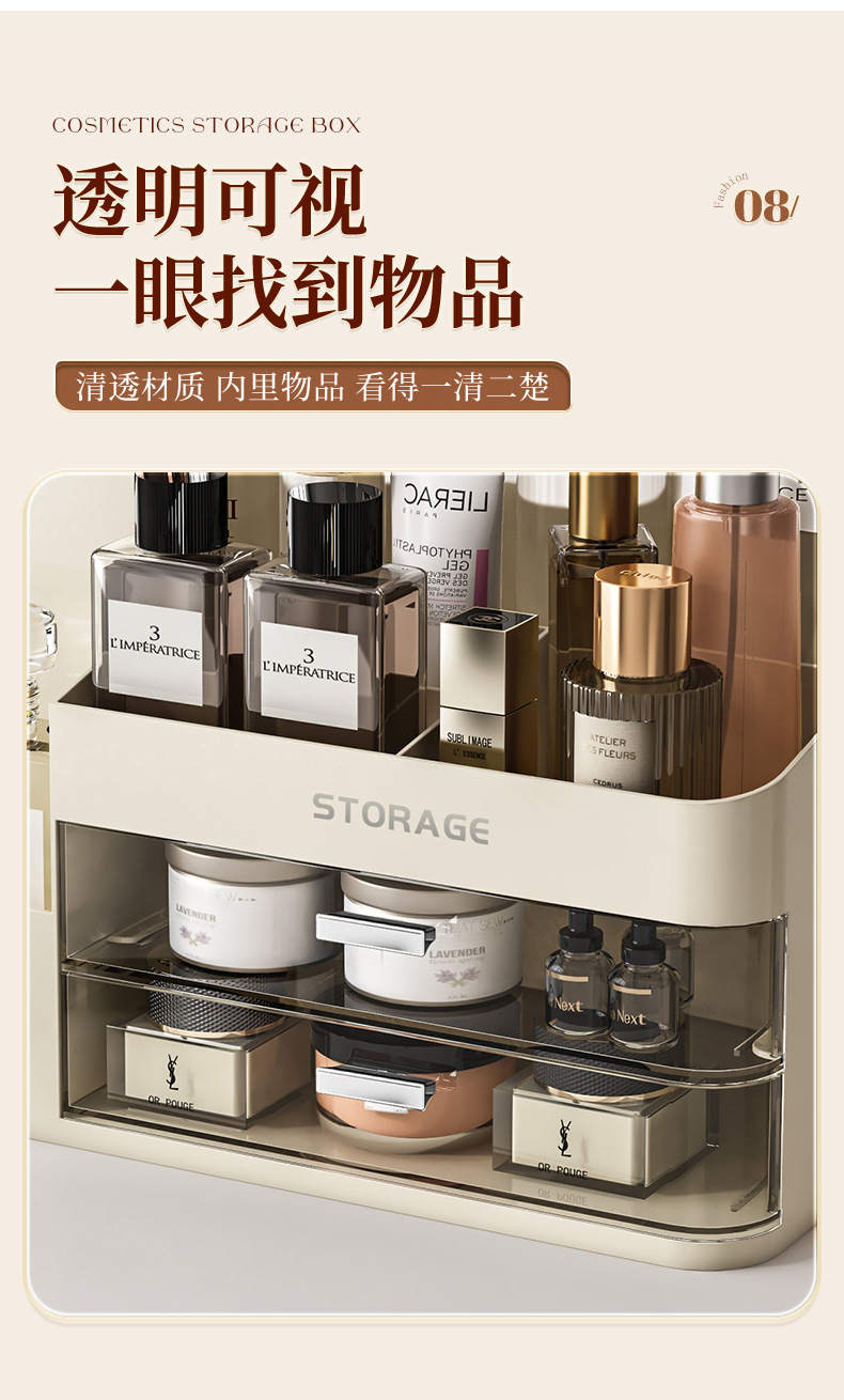 Cosmetic storage box, lift brush cylinder, high-end feel, desktop storage, cosmetic box compartments, cosmetic shelf pic 11