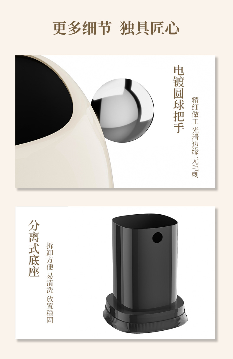 垃圾桶家用客厅轻奢收纳筒卧室卫生间纸篓创意高颜值桌面垃圾桶详情14