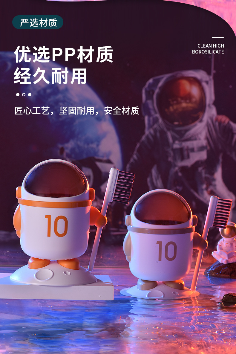 Astronaut desktop trash can, home living room covered storage bucket, student dormitory fruit peel, paper scraps and waste paper bucket pic 4
