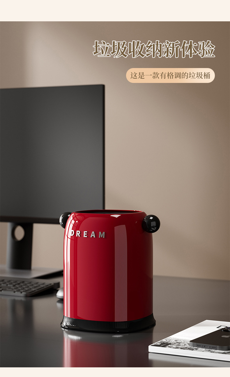 垃圾桶家用客厅轻奢收纳筒卧室卫生间纸篓创意高颜值桌面垃圾桶详情12