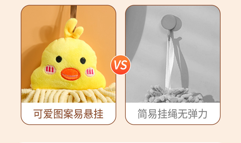 挂式动物擦手巾吸水速干加厚双层可挂擦手布可爱伴手礼毛巾详情6