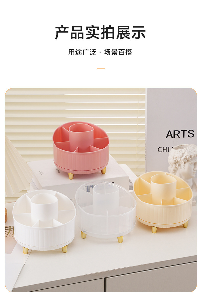 Cosmetic storage box desktop with a high-end feel, dust-proof storage, makeup brush bucket, rotatable dressing table desktop, makeup bucket pic 14