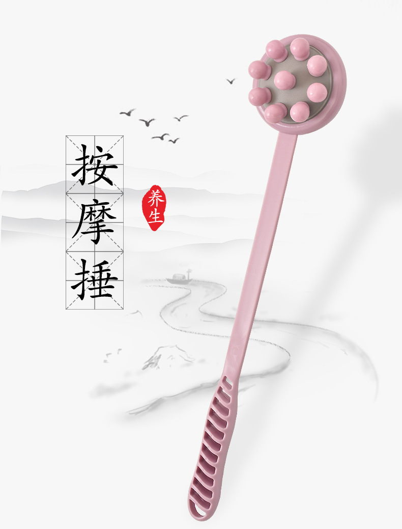 长款健康养生按摩捶单气孔双面按摩手持式捶背拍打老人按摩神器详情1