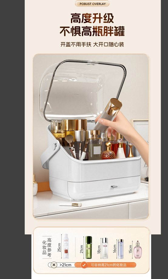 Cosmetics storage box, dust-proof desktop, dressing table, organizing box, drawer-type storage box pic 6