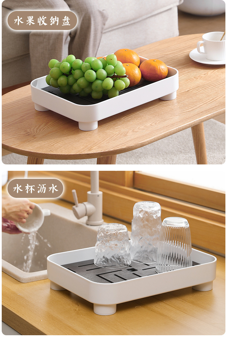 Household draining tray, double-layer rectangular storage rack, multi-purpose tea set and tea table storage box pic 11
