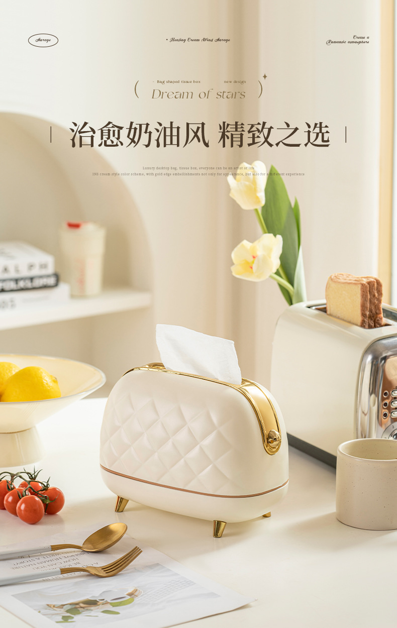 Tissue box, creative bag, storage box, bedside table, bedroom, living room, household coffee table, dining table, portable tissue box pic 1