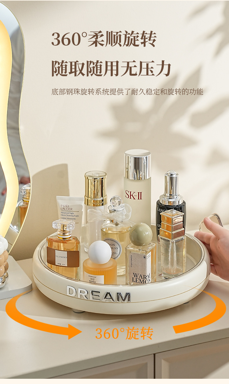 Desktop rotating makeup storage box, kitchen seasoning storage rack, bathroom detachable multi-functional storage tray pic 7
