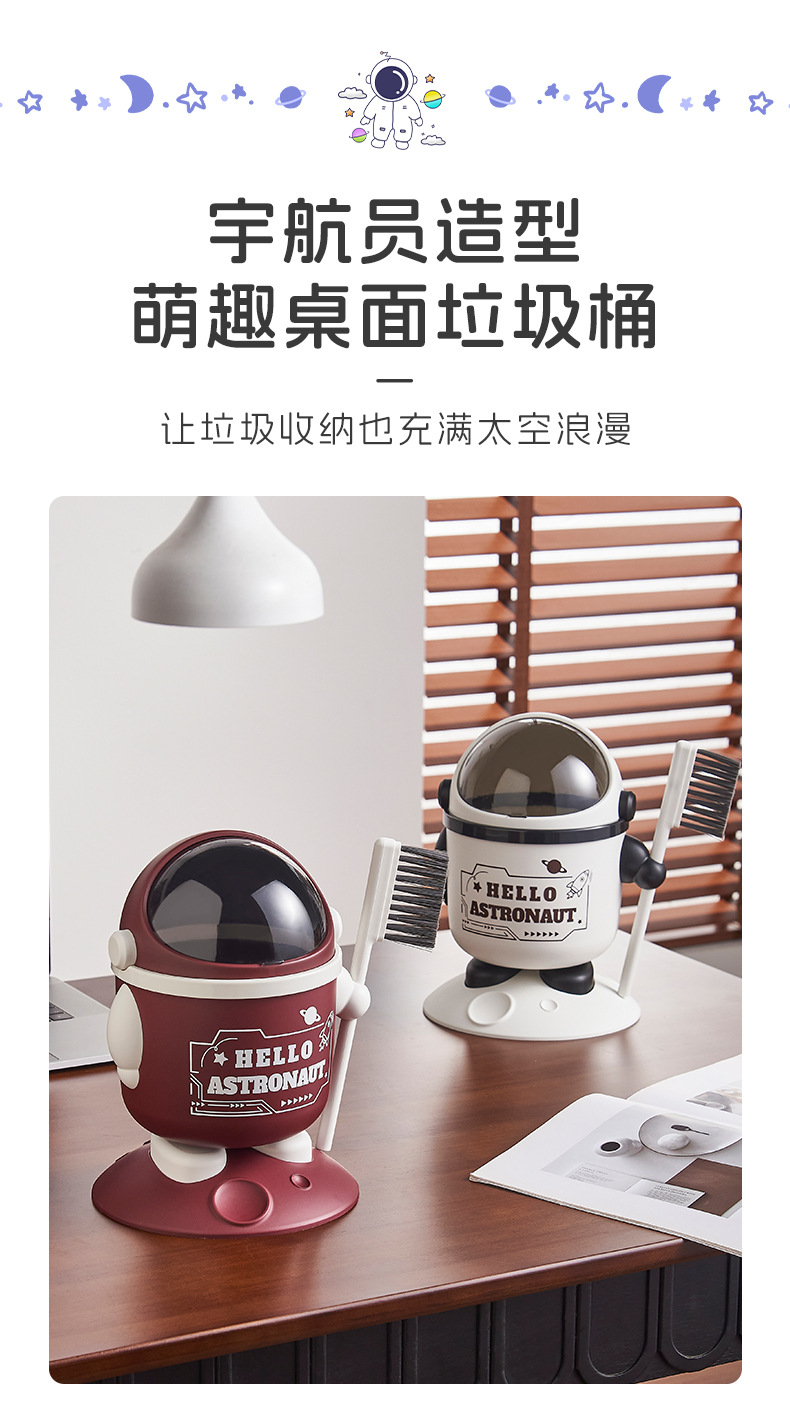The 2025 new model of light luxury trash can is suitable for home use in the living room, featuring a high-end and elegant appearance. It is also a large, lid-covered dual-purpose wastebasket for the bedroom pic 1