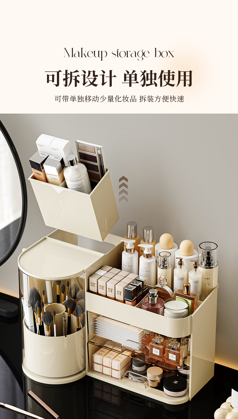 Cosmetic storage box, desktop drawer style, high-end dust-proof pen holder, dressing table, lipstick storage box pic 9