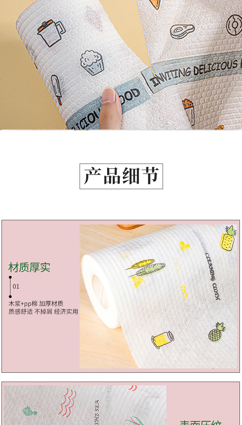 详情-07.jpg