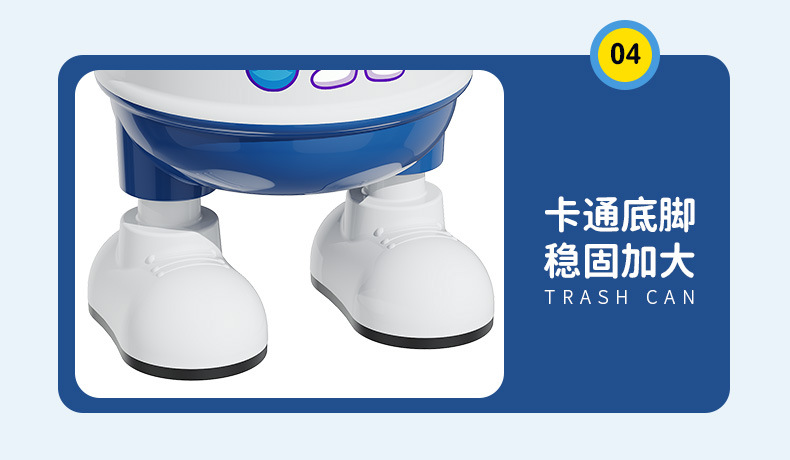 垃圾桶太空人卡通摇盖收纳桶客厅摆件站脚款清洁桶儿童卧室卫生桶详情19