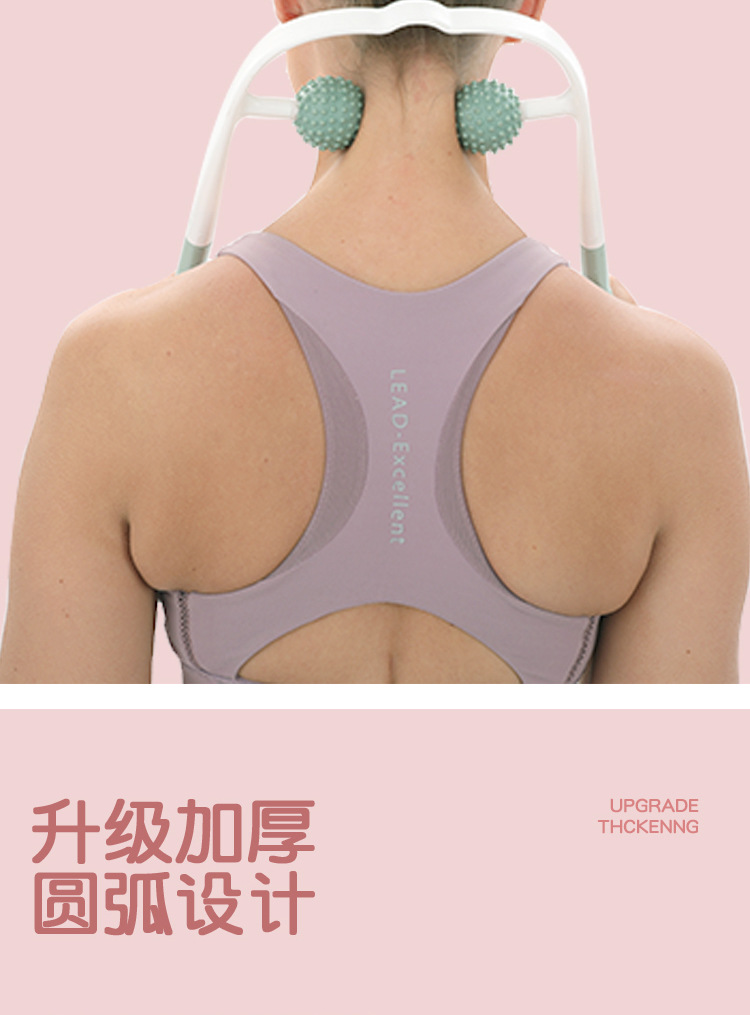 厂家直供手动颈椎按摩器便携式办公家用肩颈按摩神器舒适健康现货详情6