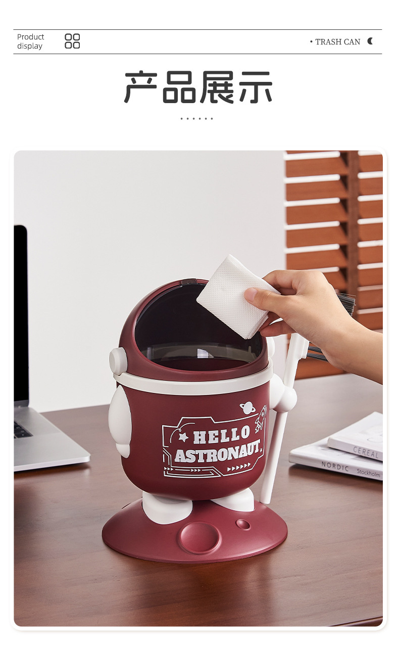 The 2025 new model of light luxury trash can is suitable for home use in the living room, featuring a high-end and elegant appearance. It is also a large, lid-covered dual-purpose wastebasket for the bedroom pic 16