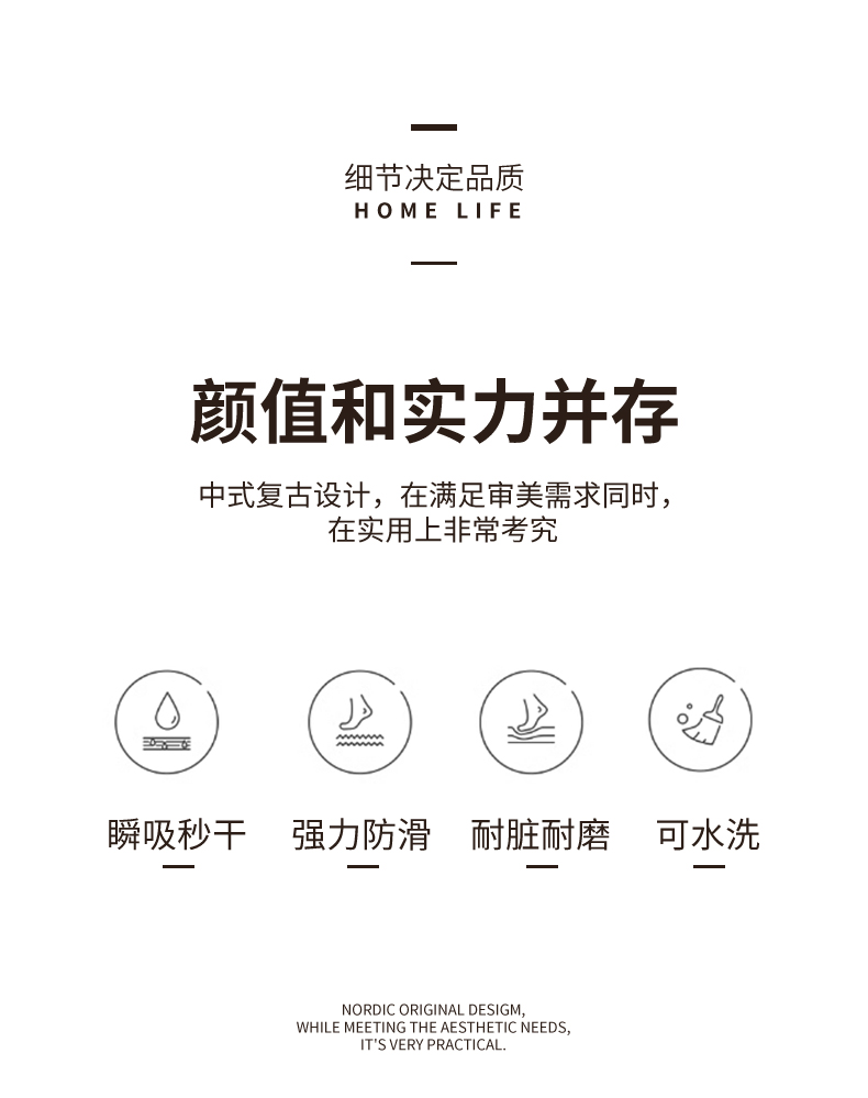 现货浴室地垫L型卫生间吸水脚垫垫硅藻泥厕所门口地毯家用批发详情2