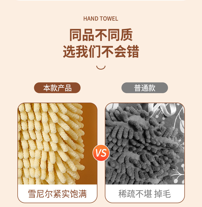 挂式动物擦手巾吸水速干加厚双层可挂擦手布可爱伴手礼毛巾详情5