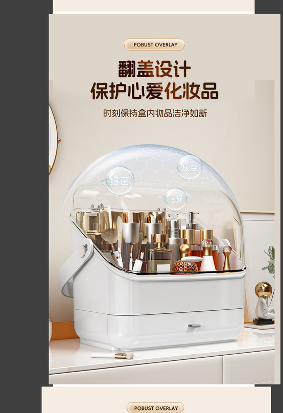Cosmetics storage box, dust-proof desktop, dressing table, organizing box, drawer-type storage box pic 5