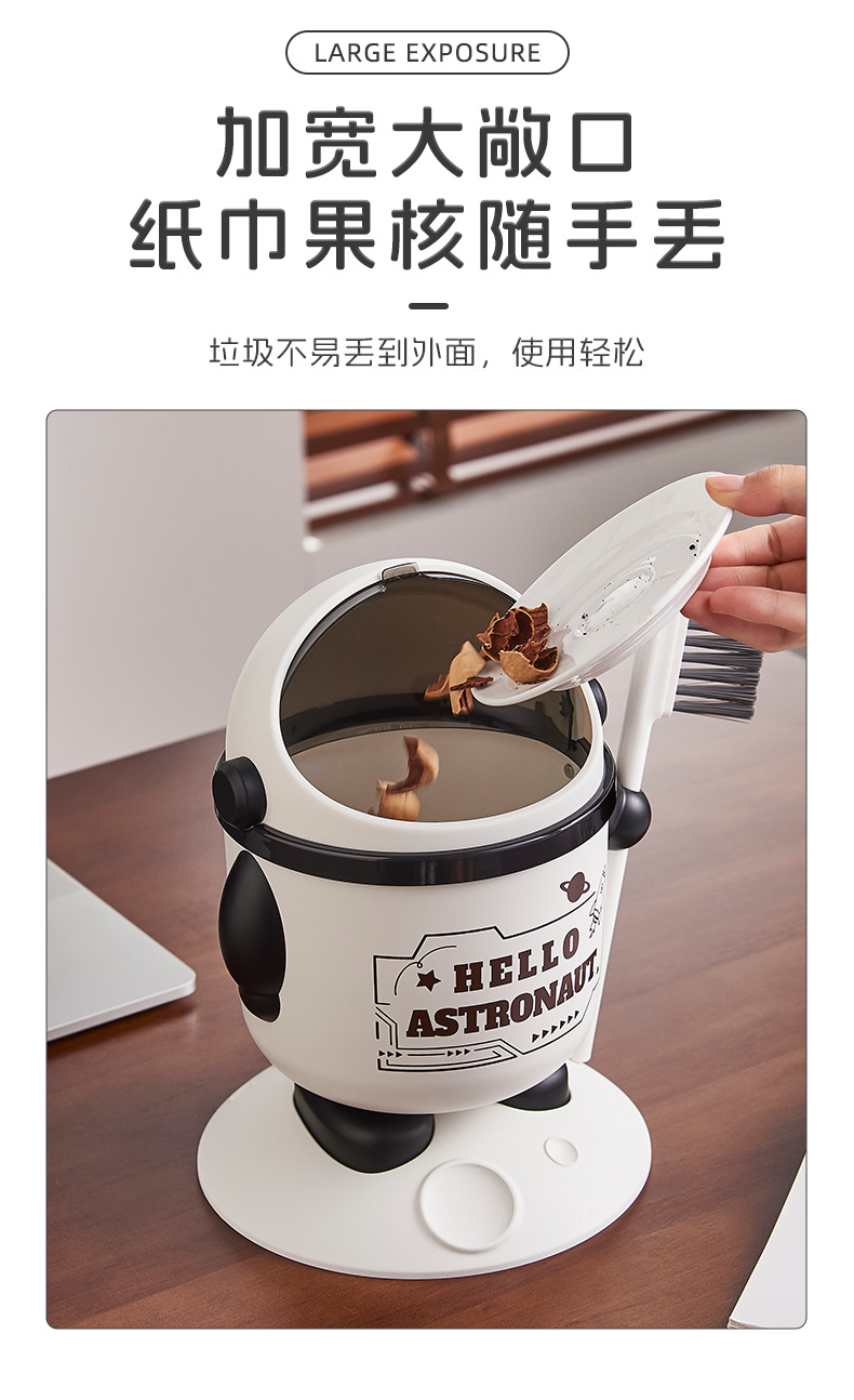 The 2025 new model of light luxury trash can is suitable for home use in the living room, featuring a high-end and elegant appearance. It is also a large, lid-covered dual-purpose wastebasket for the bedroom pic 11