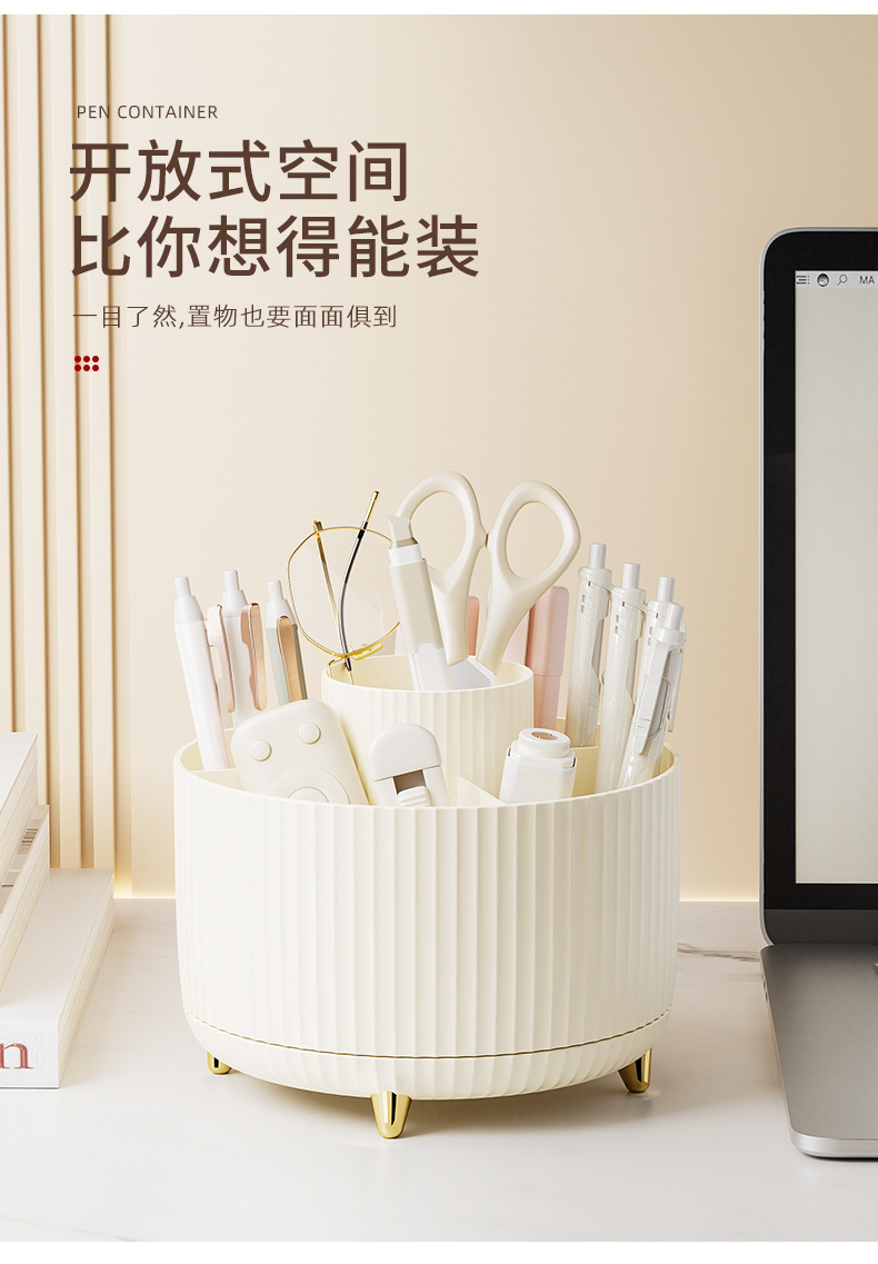High-end cosmetic storage box, desktop eyeliner pen compartments, 360-degree rotating pen holder, lipstick storage pic 9
