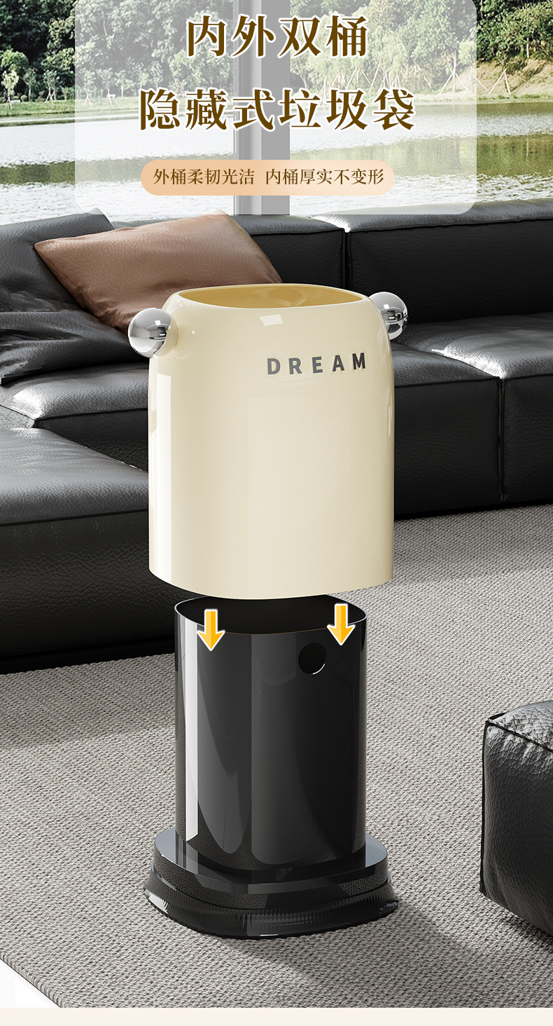 垃圾桶家用客厅轻奢收纳筒卧室卫生间纸篓创意高颜值桌面垃圾桶详情5