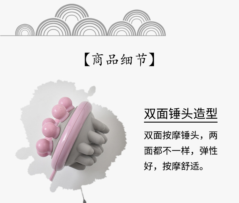 长款健康养生按摩捶单气孔双面按摩手持式捶背拍打老人按摩神器详情5