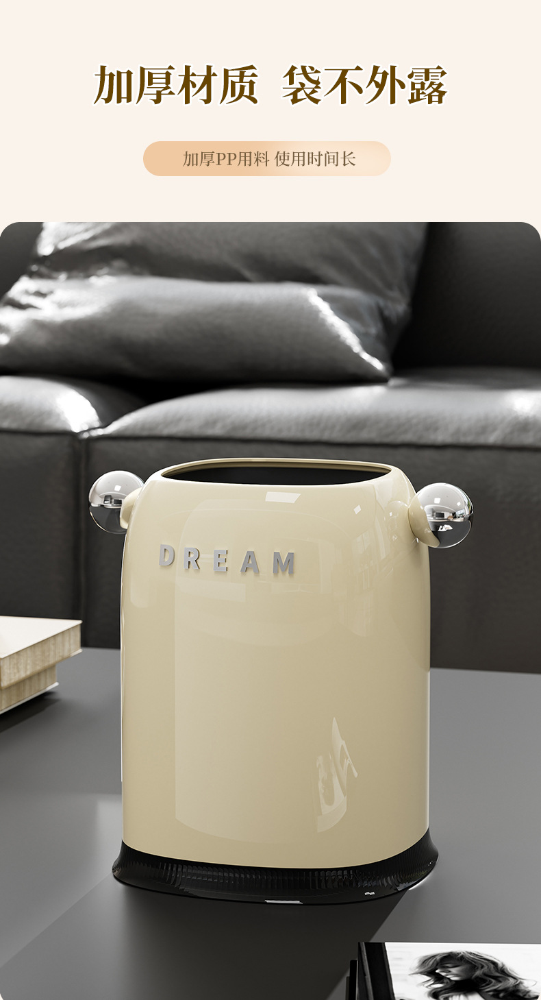 垃圾桶家用客厅轻奢收纳筒卧室卫生间纸篓创意高颜值桌面垃圾桶详情6