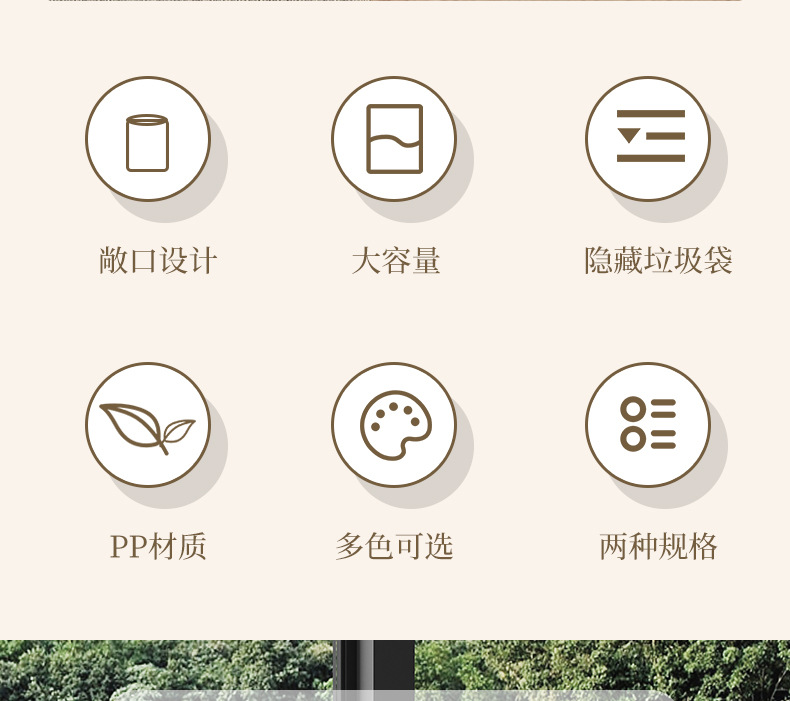 垃圾桶家用客厅轻奢收纳筒卧室卫生间纸篓创意高颜值桌面垃圾桶详情4