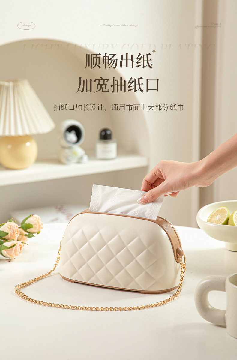 Tissue box, creative bag, storage box, bedside table, bedroom, living room, household coffee table, dining table, portable tissue box pic 3