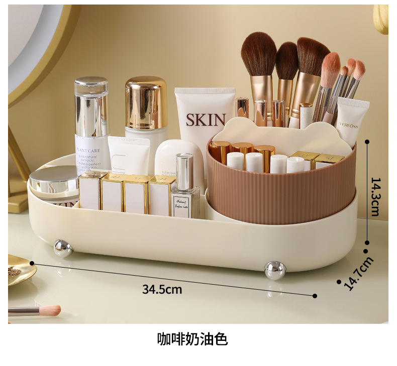 桌面旋转化妆刷收纳筒化妆品收纳盒置物架梳妆台笔筒收纳一体柜详情5
