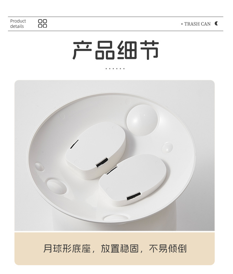 The 2025 new model of light luxury trash can is suitable for home use in the living room, featuring a high-end and elegant appearance. It is also a large, lid-covered dual-purpose wastebasket for the bedroom pic 14