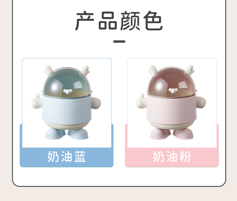 Household creative cartoon flip lid trash can, large, multi-functional, high appearance level, thickened lid trash can for kitchen and living room pic 8