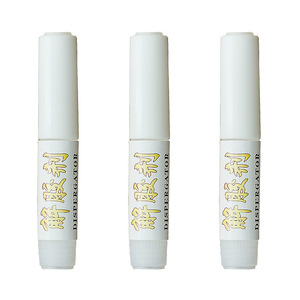 WM-40杏仁法式假指甲片跨境穿戴甲甲片美甲贴片24片成品甲片批发详情15