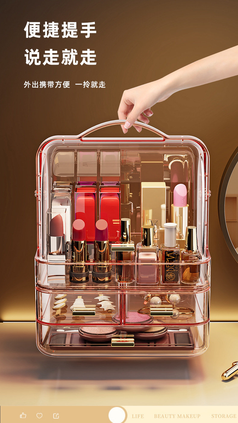 Cosmetics storage box desktop, large-capacity drawer-type skin care product rack, dressing table, lipstick and eyebrow pencil organization box pic 10