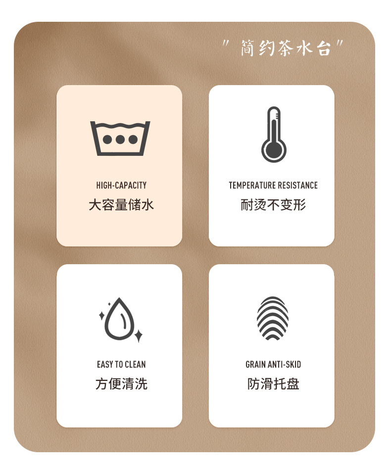 Household draining tray, double-layer rectangular storage rack, multi-purpose tea set and tea table storage box pic 2