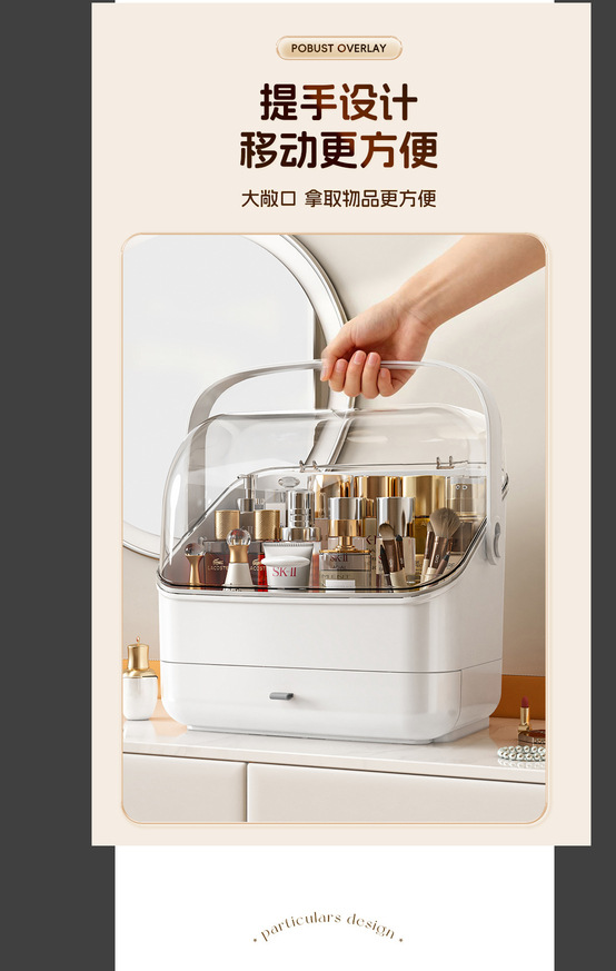 Cosmetics storage box, dust-proof desktop, dressing table, organizing box, drawer-type storage box pic 9