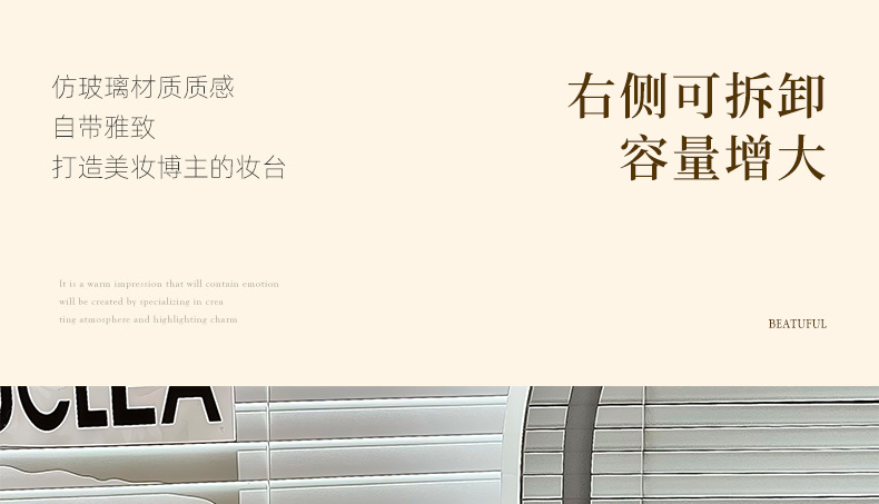 Cosmetics desktop storage box 2025 New model large-capacity dressing table, large-capacity storage rack for skin care products and makeup brushes pic 4