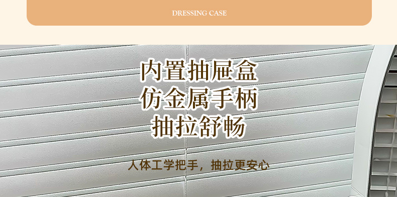 Cosmetics desktop storage box 2025 New model large-capacity dressing table, large-capacity storage rack for skin care products and makeup brushes pic 12