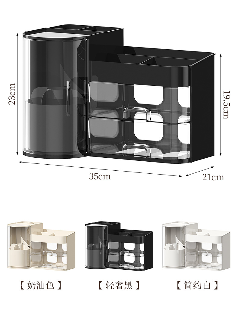 Cosmetic storage box, desktop drawer style, high-end dust-proof pen holder, dressing table, lipstick storage box pic 12