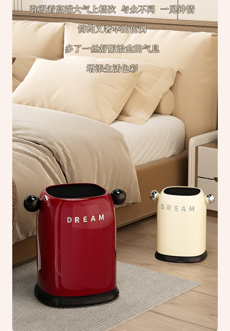 垃圾桶家用客厅轻奢收纳筒卧室卫生间纸篓创意高颜值桌面垃圾桶详情3